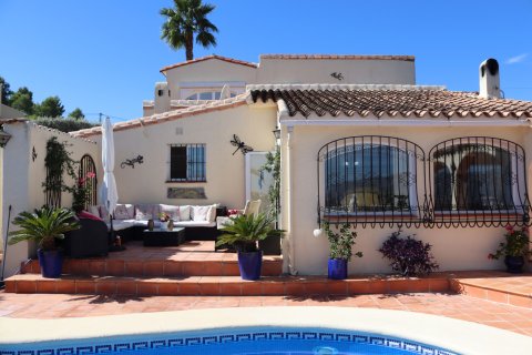 Villa a Orba, Alicante, Spagna 6 camere da letto, 178 mq. N° 197234