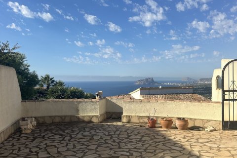 Villa a Benitachell, Alicante, Spagna 3 camere da letto, 170 mq. N° 197235