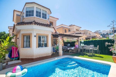 Villa en Guardamar del Segura, Alicante, España 3 dormitorios, 88 m2 No. 197032