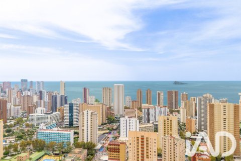 Dzīvoklis Benidorm, Alicante, Spānijā 2 istabas, 75 m2 Nr. 199527
