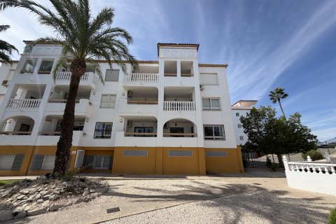 Apartament w Villamartin, Alicante, Hiszpania 2 sypialnie, 80 mkw. nr 199461
