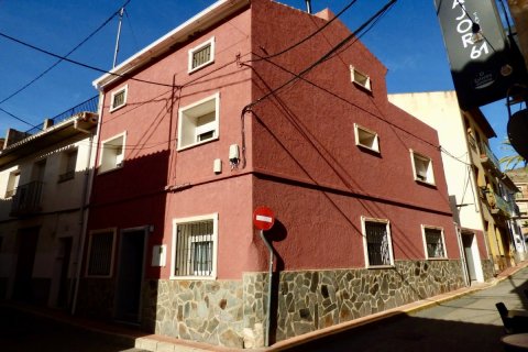 Hus i Orxeta, Alicante, Spanien 5 sovrum, 282 kvm. Nr. 199977