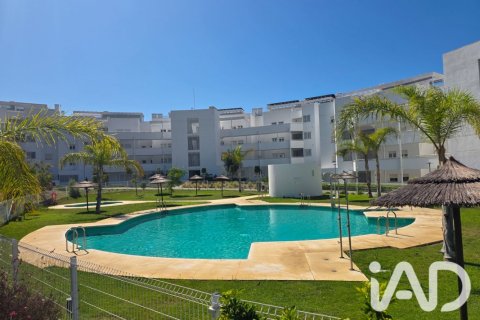 Appartamento a Rincon de la Victoria, Malaga, Spagna 2 camere da letto, 134 mq. N° 197800
