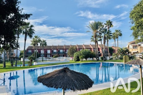 Квартира в Чиклана-де-ла-Фронтера, Кадис, Испания 3 спальни, 84.15м2 №199582