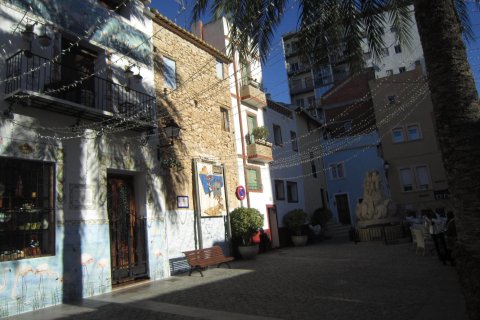 Townhouse in Calpe, Alicante, Spain 8 bedrooms, 405 sq.m. No. 197309