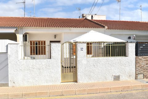 Villa à San Pedro del Pinatar, Murcia, Espagne 3 chambres, 65 m2 No. 198042