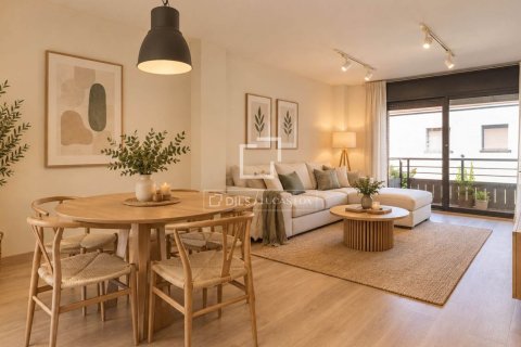 Apartment in Sant Just Desvern, Barcelona, Spain 3 bedrooms, 112 sq.m. No. 195609