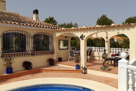 Villa in Orba, Alicante, Spanien 6 Schlafzimmer, 178 m2 Nr. 198024