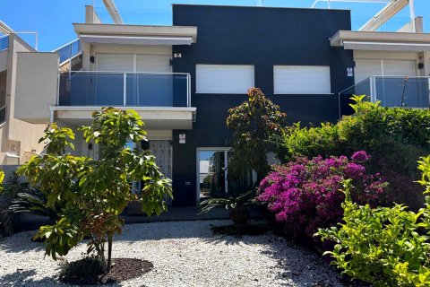 Apartament w Torrevieja, Alicante, Hiszpania 3 sypialnie, 93 mkw. nr 199738