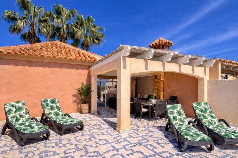 Apartment in Los Altos, Alicante, Spain 1 bedroom, 150 sq.m. No. 197033