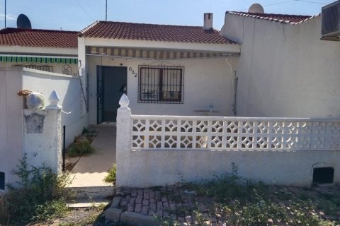 Apartment à Torrevieja, Alicante, Espagne 2 chambres, 50 m2 No. 197284