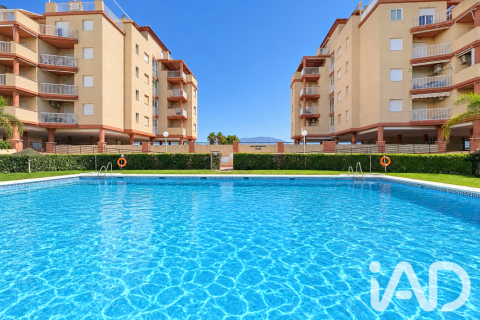 Dzīvoklis Salobrena, Granada, Spānijā 2 istabas, 93 m2 Nr. 197844