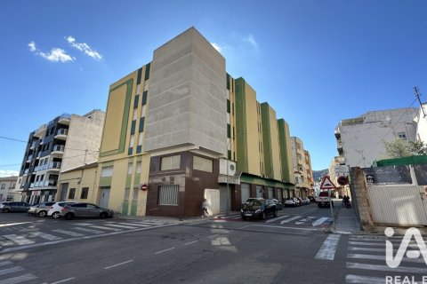 Komerciāls īpašums Pego, Alicante, Spānijā 2505 m2 Nr. 197791
