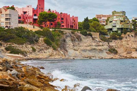 Where are the most expensive houses in the province of Alicante?