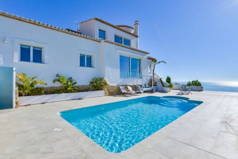 Huvila Altea, Alicante, Espanja 4 makuuhuonetta, 285 m2 No. 64064