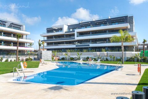Huoneisto Torrevieja, Alicante, Espanja 1 makuuhuone, 59 m2 No. 104994