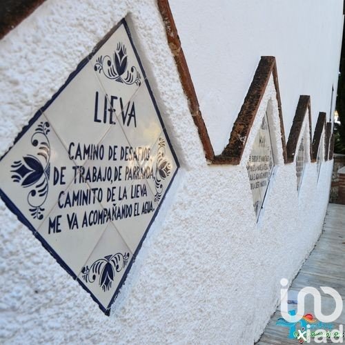 Land plot in Fuenteheridos, Huelva, Spain 1044 sq.m. No. 153911