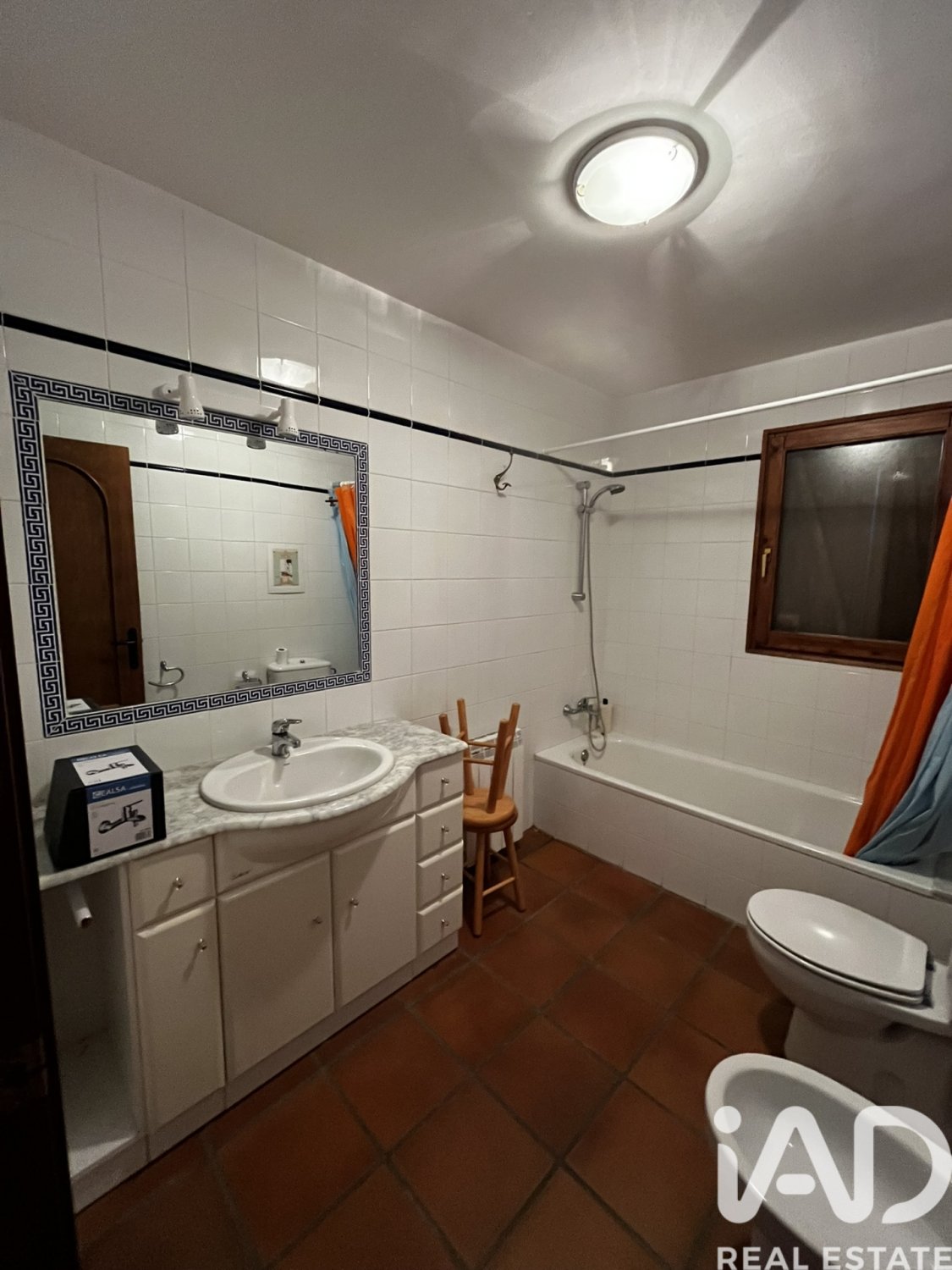 House à Girona, Espagne 4 chambres, 253 m2 No. 152509