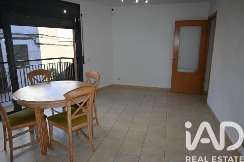 Dzīvoklis Piera, Barcelona, Spānijā 3 istabas, 82 m2 Nr. 172791