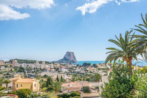 Villa in Calpe, Alicante, Spain 6 bedrooms, 350 sq.m. No. 80279