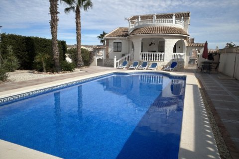 Villa en Murcia, España 3 dormitorios,  No. 194155