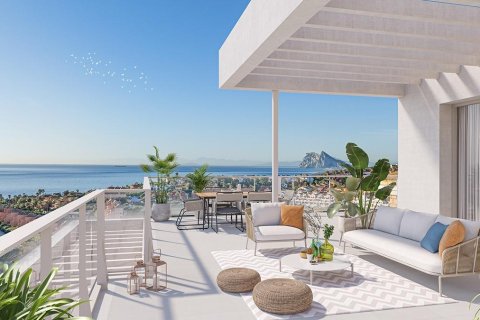 Huoneisto San Roque, Cadiz, Espanja 2 makuuhuonetta, 119 m2 No. 194150