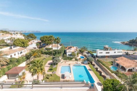 Apartament w Calpe, Alicante, Hiszpania 43.34 mkw. nr 182843