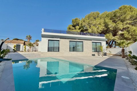 Villa in Ciudad Quesada, Alicante, Spain 4 bedrooms, 205 sq.m. No. 196008