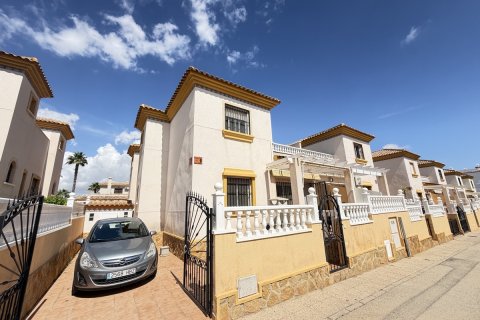Radhus i Villamartin, Alicante, Spanien 3 sovrum, 90 kvm. Nr. 196016