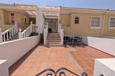 Villa in Algorfa, Alicante, Spain 5 bedrooms, 224 sq.m. No. 192452