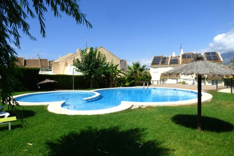Villa in Benidorm, Alicante, Spain 6 bedrooms, 253 sq.m. No. 192485