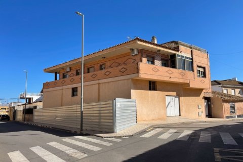 Radhus i La Union, Murcia, Spanien 4 sovrum,  Nr. 115893