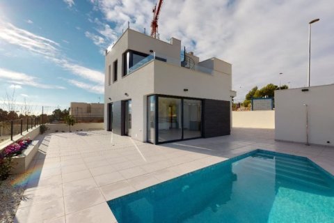 Apartment à La Alberca, Alicante, Espagne 4 chambres, 144 m2 No. 165132