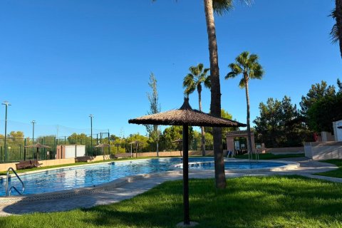 Dzīvoklis Los Altos, Alicante, Spānijā 6 istabas, 219 m2 Nr. 196761