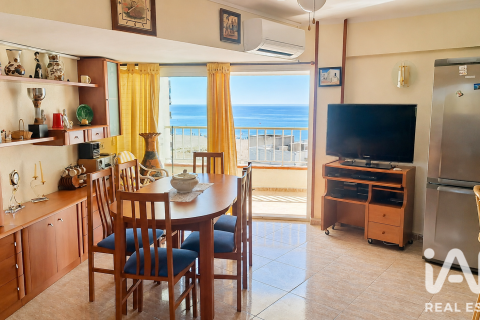 Apartment in El Vendrell, Tarragona, Spain 2 bedrooms, 67 sq.m. No. 188092