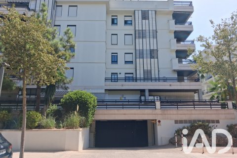Garāža Palma de Majorca, Mallorca, Spānijā 41 m2 Nr. 195788