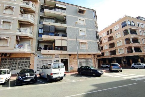Apartment in Guardamar del Segura, Alicante, Spain 2 bedrooms, 64 sq.m. No. 183856