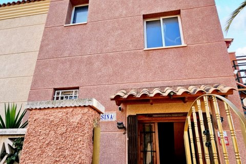 Дом в Агилас, Мурсия, Испания 5 спален, 259м2 №173287