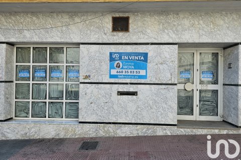 Gewerbeimmobilien in Alhendin, Granada, Spanien 176 m2 Nr. 185800
