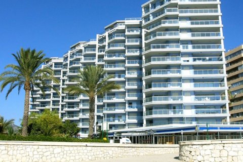 Wohnung in Calpe, Alicante, Spanien 2 Schlafzimmer, 101 m2 Nr. 165141