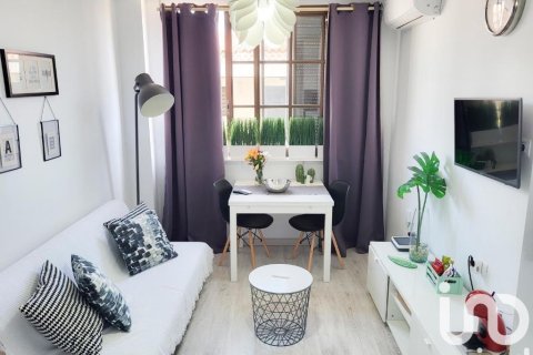 Apartment in Arona, Tenerife, Spain 1 bedroom, 39 sq.m. No. 153379