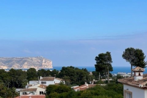 House in Javea, Alicante, Spain 6 bedrooms, 350 sq.m. No. 95553