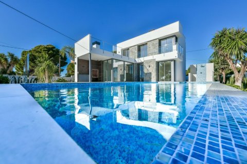 Huvila Calpe, Alicante, Espanja 5 makuuhuonetta, 650 m2 No. 95561