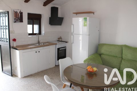 Villa à Sanlucar de Guadiana, Huelva, Espagne 2 chambres, 42 m2 No. 185204
