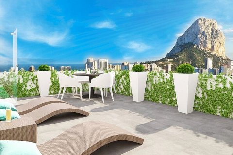 Huoneisto Calpe, Alicante, Espanja 3 makuuhuonetta, 73 m2 No. 103528