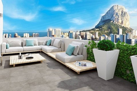 Huoneisto Calpe, Alicante, Espanja 2 makuuhuonetta, 73 m2 No. 103529