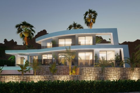 Villa in Benissa, Alicante, Spanien 4 Schlafzimmer, 318 m2 Nr. 111210