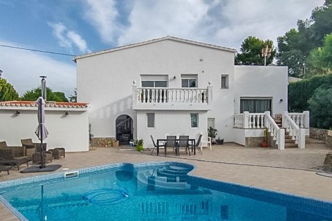 Villa in Javea, Alicante, Spanien 5 Schlafzimmer, 314 m2 Nr. 78758