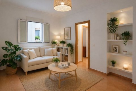 Apartament w Madrid, Hiszpania 1 sypialnia, 45 mkw. nr 180418