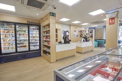 Propiedad comercial en Barcelona, España 200 m2 No. 141215
